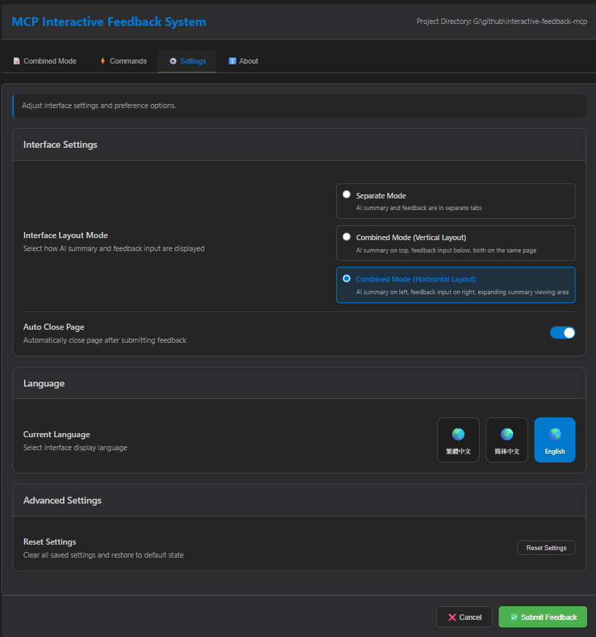 Web UI Settings Interface